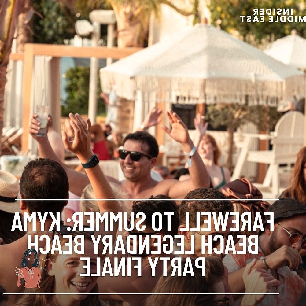 24 Unique Beach Party Ideas for the Best Party Ever 26 Final Thoughts