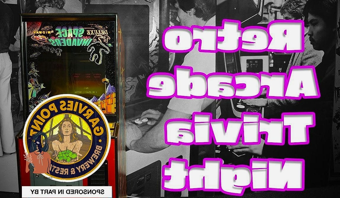 Retro Arcade Trivia Night